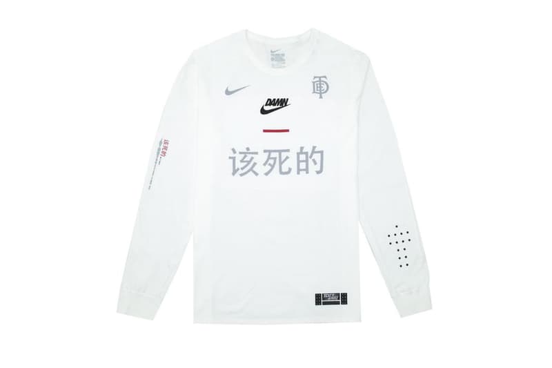 Kendrick Lamar 率いる TDE x Nike によるコラボコレクションの再販が開始　ケンドリック・ラマー ナイキ HYPEBEAST ハイプビースト