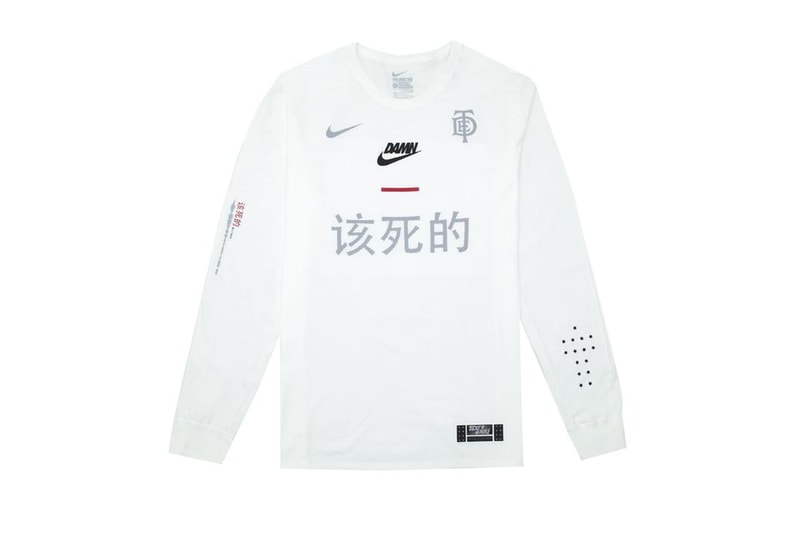 Kendrick Lamar 率いる TDE x Nike によるコラボコレクションの再販が開始　ケンドリック・ラマー ナイキ HYPEBEAST ハイプビースト