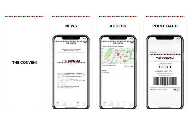藤原ヒロシの新プロジェクト THE CONVENI の新情報が続々と解禁