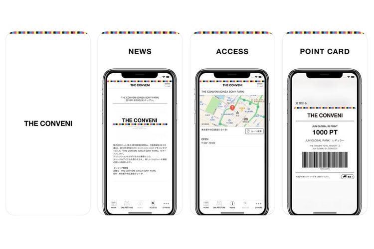 藤原ヒロシの新プロジェクト THE CONVENI の新情報が続々と解禁