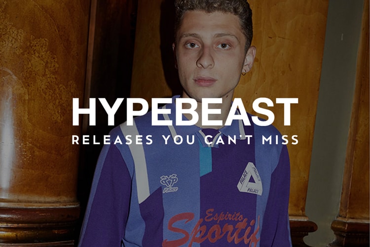 見逃したくない今週のリリースアイテム 7 選