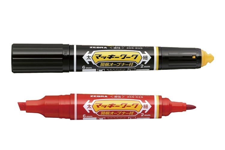 油性マーカーの大定番 マッキー にダンボールオープナー機能を搭載した新モデルが追加