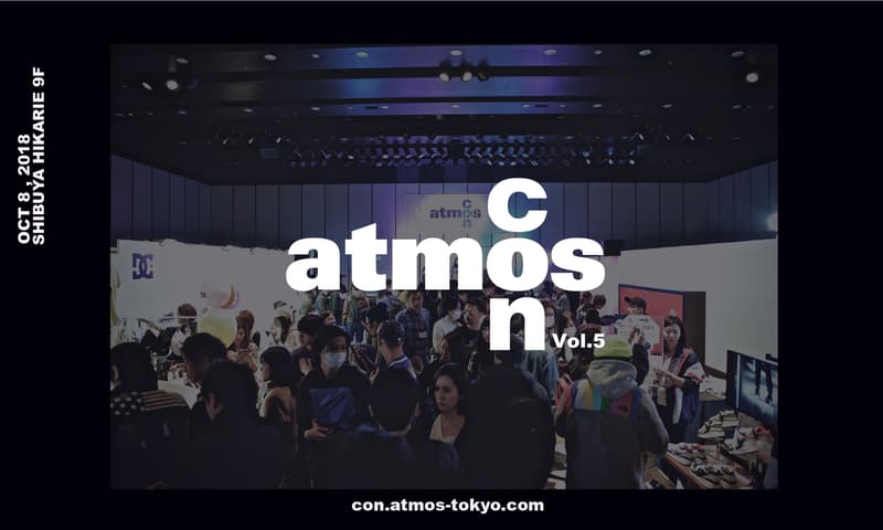 スニーカー 祭典 atmos con Vol.5 参加ブランド コンテンツ アトモス アトモスコン HYPEBEAST ハイプビースト