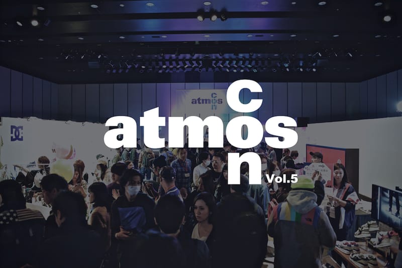 国内最大級のスニーカーの祭典 atmos con Vol.5 の参加ブランド＆コンテンツ情報が解禁