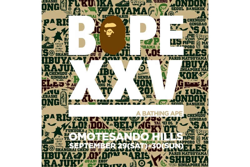 BAPE A BATHING APE XXV 25 Adam Lister Eric Haze James Bond UNDEFEATED MANKEY Michael Lau Shepard Farey Shinsuke Takizawa NEIGHBORHOOD  SKATETHING STASH Tetsu Nishiyama WTAPS BABY MILO