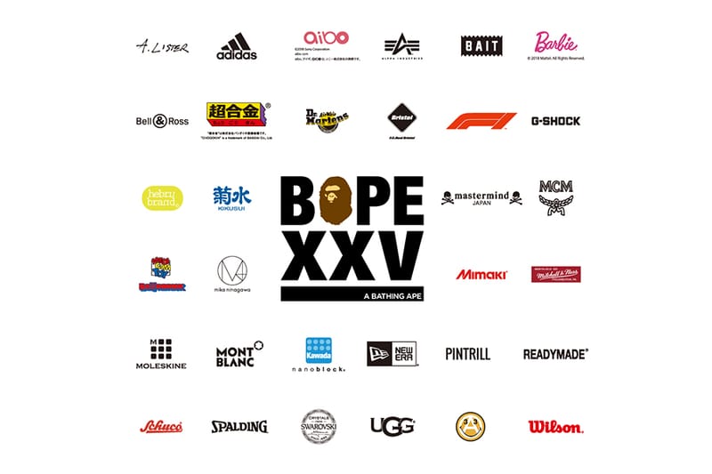 BAPE®️ が設立25周年のアニバーサリーイベントに参加する企業＆ブランド一覧を解禁