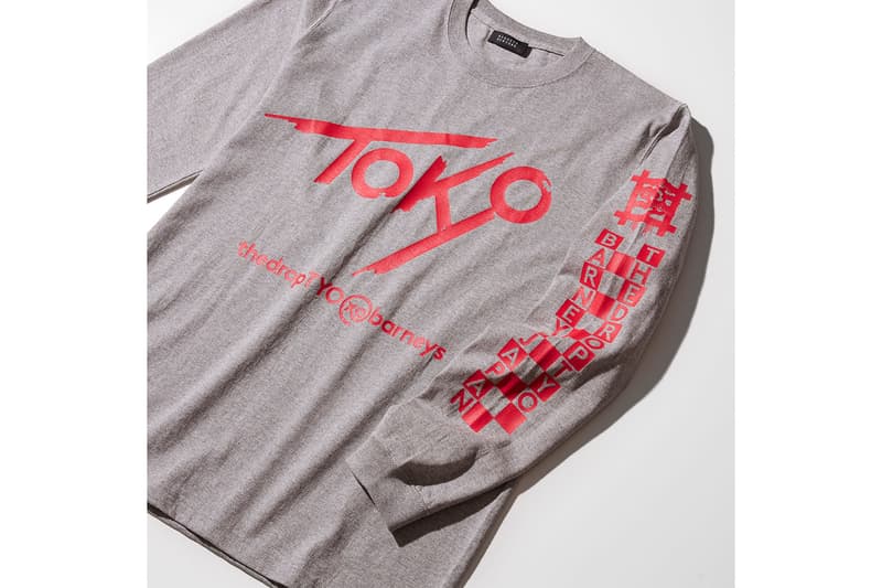 BARNEYS NEW YORK にて開催される話題のイベント“thedrop”が日本初上陸 バーニーズ ニューヨーク ドロップ ハイプビースト HYPEBEAST