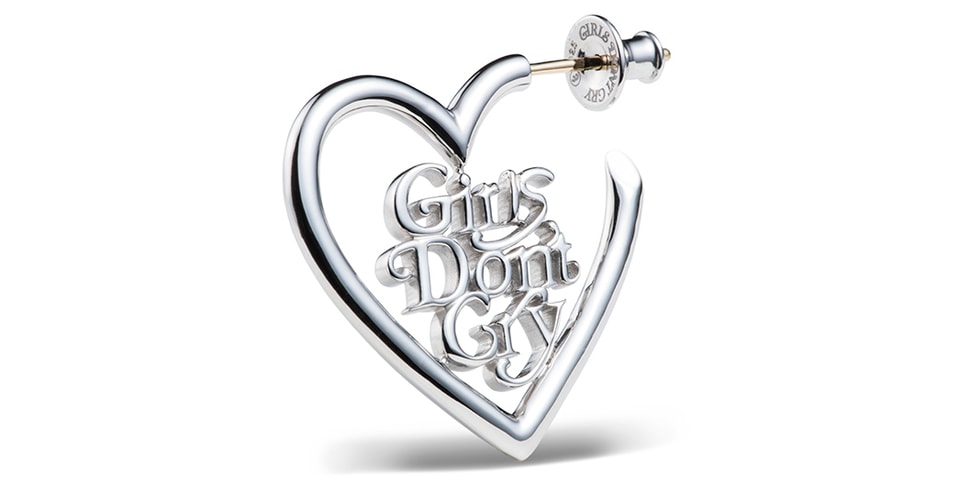 CAREERING x Girls Don