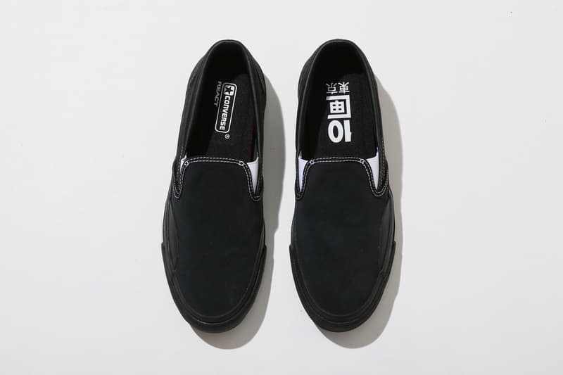 F-LAGSTUF-F GOOD OL’ 10匣 テンボックス コンバース Converse スニーカー HYPEBEAST ハイプビースト