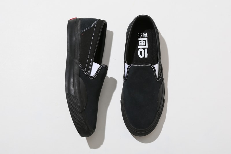 F-LAGSTUF-F GOOD OL’ 10匣 テンボックス コンバース  Converse スニーカー HYPEBEAST ハイプビースト
