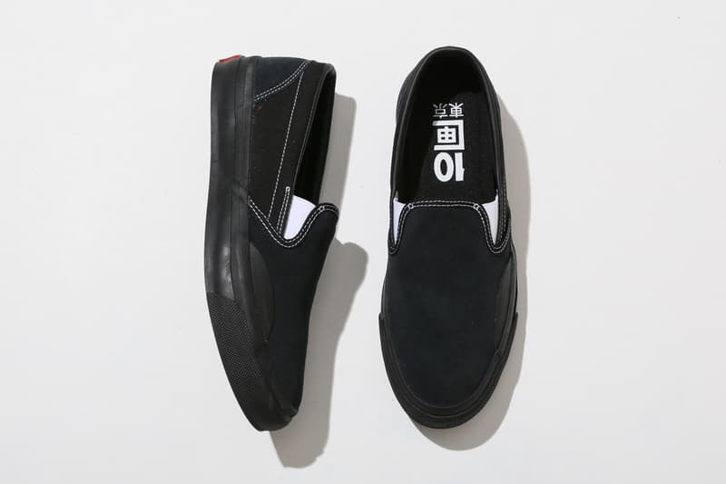 F-LAGSTUF-F GOOD OL’ 10匣 テンボックス コンバース Converse スニーカー HYPEBEAST ハイプビースト
