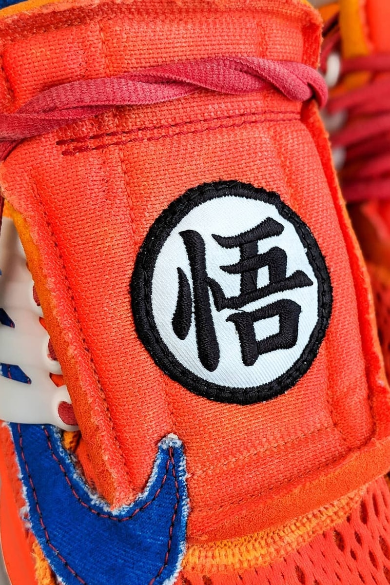 『ドラゴンボールZ』x Off-White™️ x Nike による架空のトリプルネームモデルが出現　オフホワイト ナイキ 悟空 エア プレスト
