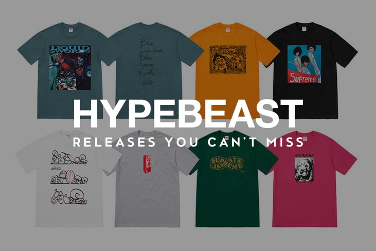 見逃したくない今週のリリースアイテム 6 選