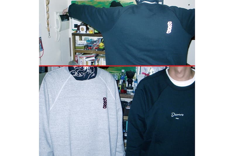 Dunno BEAMS T BEAMS T HARAJUKU FABRICK TRAINERBOYS Medicom Toy Pop Up Streetwear Hoodie Parka Tee T shirt