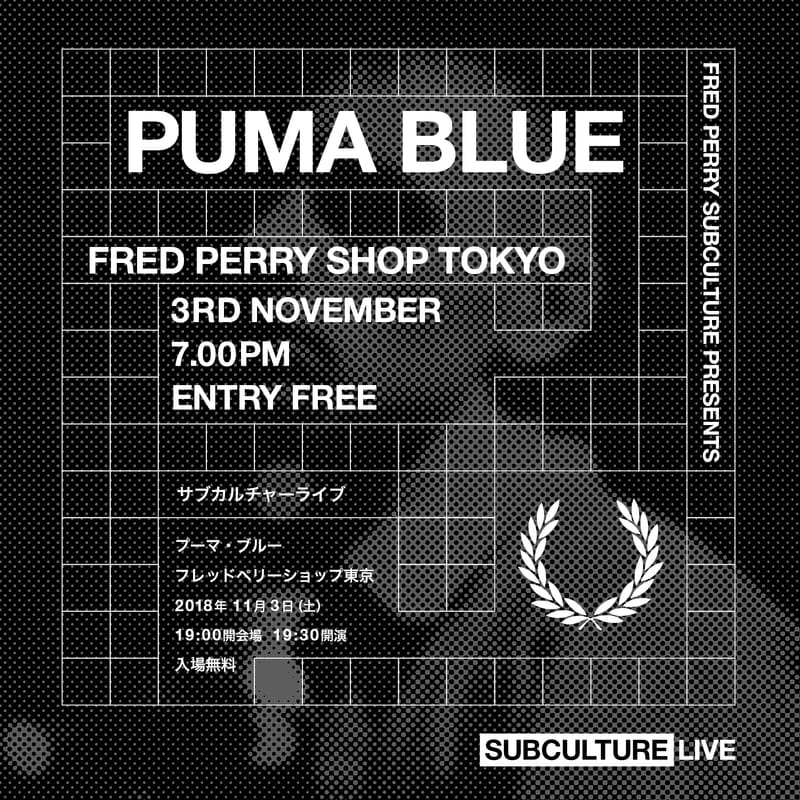 puma blue fred perry