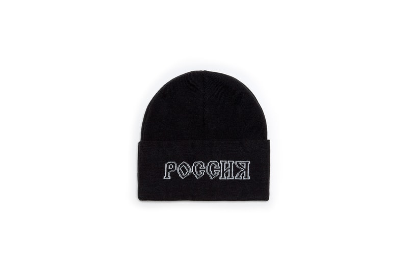 Gosha Rubchinskiy 2018年秋冬コレクションを締めくくる第3弾にして最終デリバリーが開始　ゴーシャ ラブチンスキー　ドーバーストリートマーケット コムデギャルソン　ハイプビースト HYPEBEAST