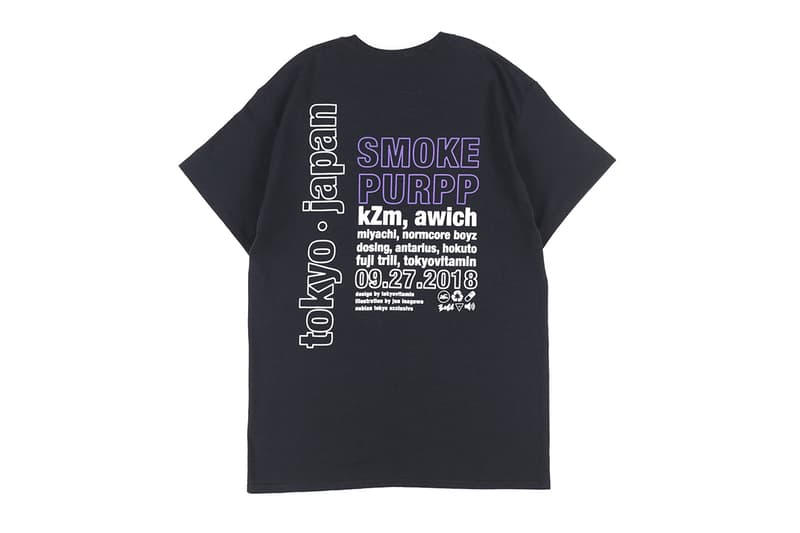 Smokepurpp NUBIAN NUBIAN HARAJUKU Jun Inagawa tokyovitamin 3MA x Dosing Launch Event ft. Smokepurpp