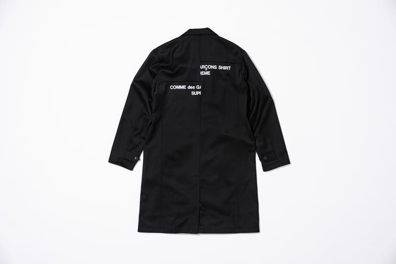 supreme x comme des garcons jacket