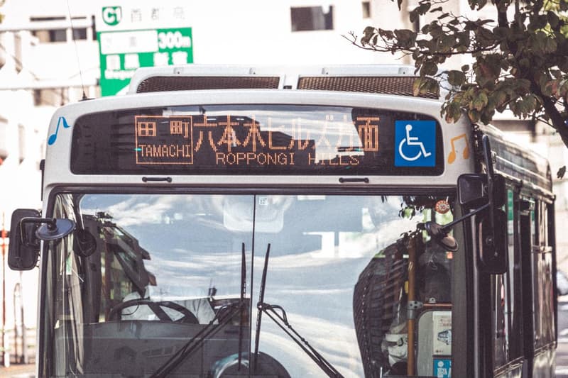 激闘が繰り広げられた adidas 主催の特別ランニングセッション “VS BUS” を密着レポート 〈adidas running〉が生み出した新作モデルのPureBOOST GOを着用し、日本が誇る観光名所『東京タワー』と『六本木ヒルズ』周辺を激走 2018 FIFAワールドカップ ロシア ランニングブーム adidas running アディダス ランニング PureBOOST GO ピュアブースト ゴー ストリートランニング サーキュラーニットアッパー adidas Runners of Tokyo KAIO 東京タワー 芝公園 六本木ヒルズ 市営バス 六本木ヒルズ HYPEBEAST ハイプビースト