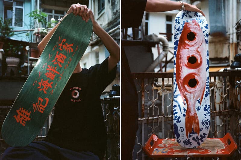 香港 スケートレーベル Victoria 新作アイテム ビクトリア HYPEBEAST ハイプビースト okokok