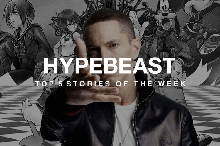 押さえておきたい今週の必読記事 5 選