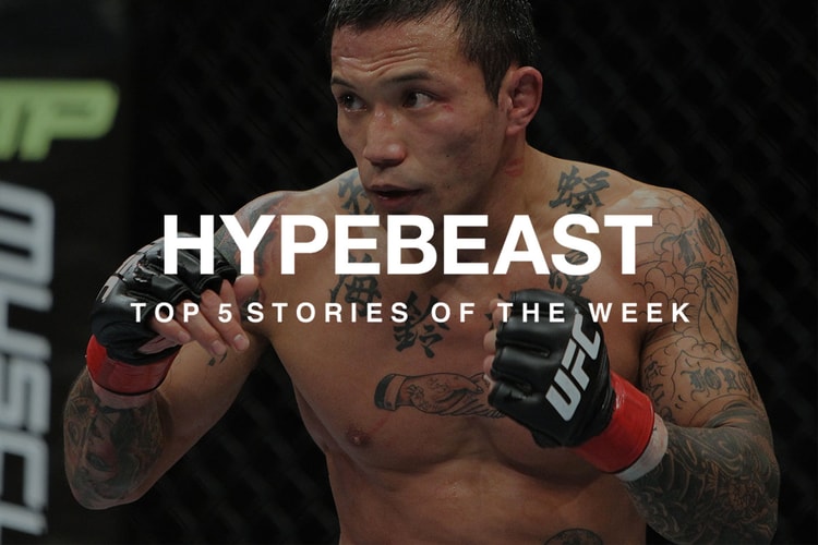 押さえておきたい今週の必読記事 5 選