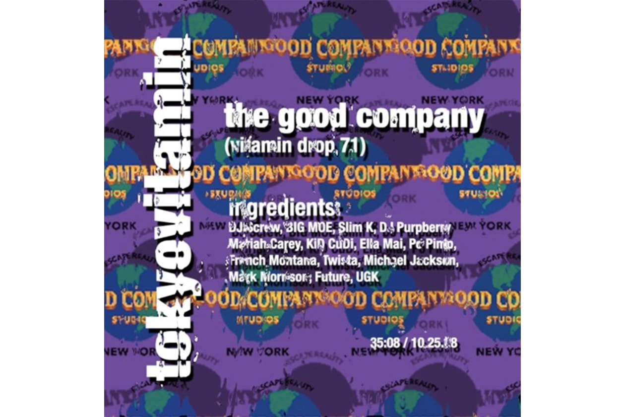 HYPEBEAST 編集部員が選ぶ注目音楽リリース 5 選 Vol.11（2018/10/22-28リリース分） 