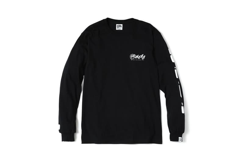 N.E.R.D と Billionaire Boys Club / ICECREAM が日本限定となるコラボアイテム第2弾をリリース ファレル エヌ.イー.アール.ディー ビリオネア・ボーイズ・クラブ アイスクリーム ハイプビースト HYPEBEAST