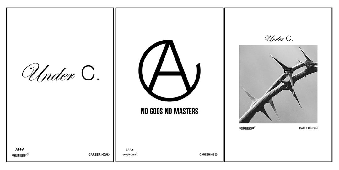 Careeringが藤原ヒロシ＆高橋盾のAFFAとUNDERCOVERとコラボレーション  
