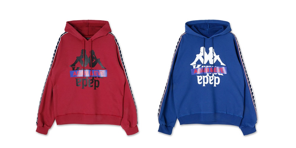 CHRISTIAN DADA x KappaのRESTIR限定エクスクルーシブアイテムが登場 クリスチャンダダ裁断Kappaパーカー