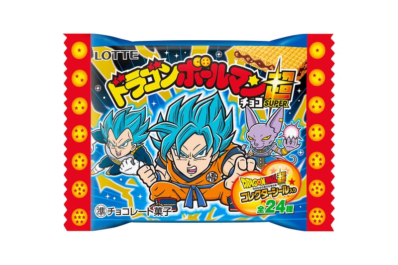 『ドラゴンボール』x ビックリマンによる“ドラゴンボールマンチョコ”の発売情報が解禁