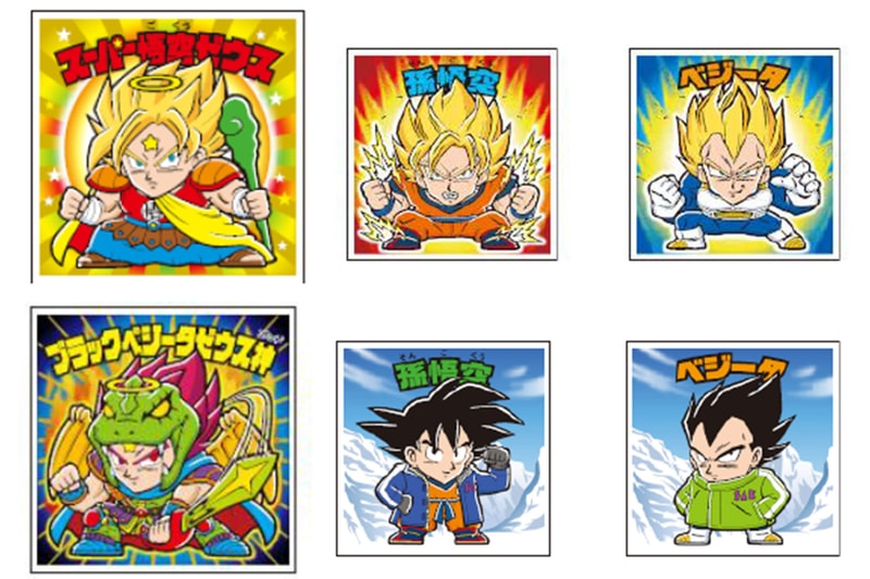 『ドラゴンボール』x ビックリマンによる“ドラゴンボールマンチョコ” の発売情報が解禁 悟空 フリーザ ベジータ ビルス ブロリー HYPEBEAST ハイプビースト
