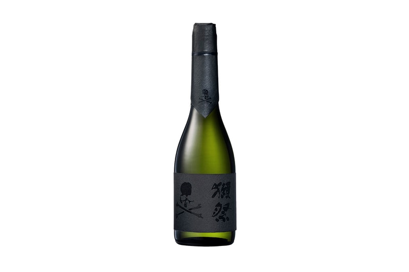 マスターマインド 獺祭 mastermind JAPAN 日本酒 磨き その先へ 純米大吟醸 早田 磨き2割3分 発売日 購入 ボトル 徳利 御猪口