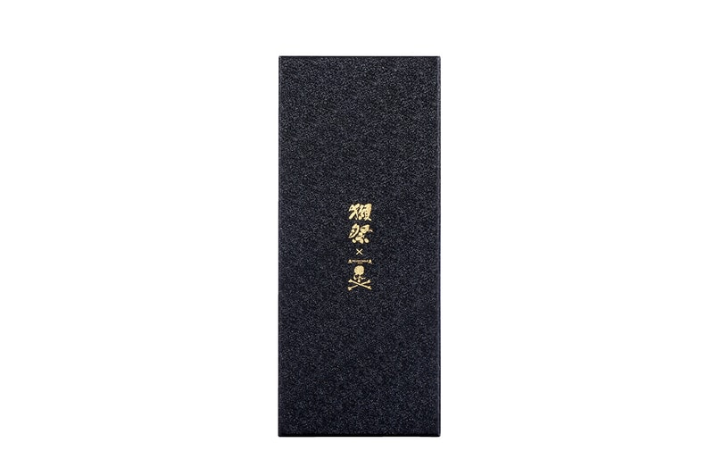 マスターマインド 獺祭 mastermind JAPAN 日本酒 磨き その先へ 純米大吟醸 早田 磨き2割3分 発売日 購入 ボトル 徳利 御猪口