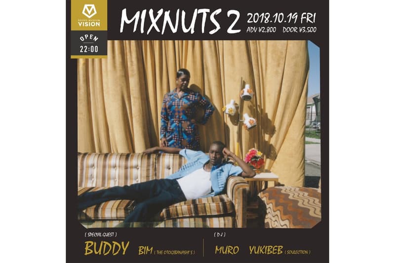 MIXNUTS 2 ミックスナッツ Tシャツ ベドウィン デラックス BEDWIN & THE HEARTBREAKERS ベドウィン & ザ ハートブレイカーズ DELUXE