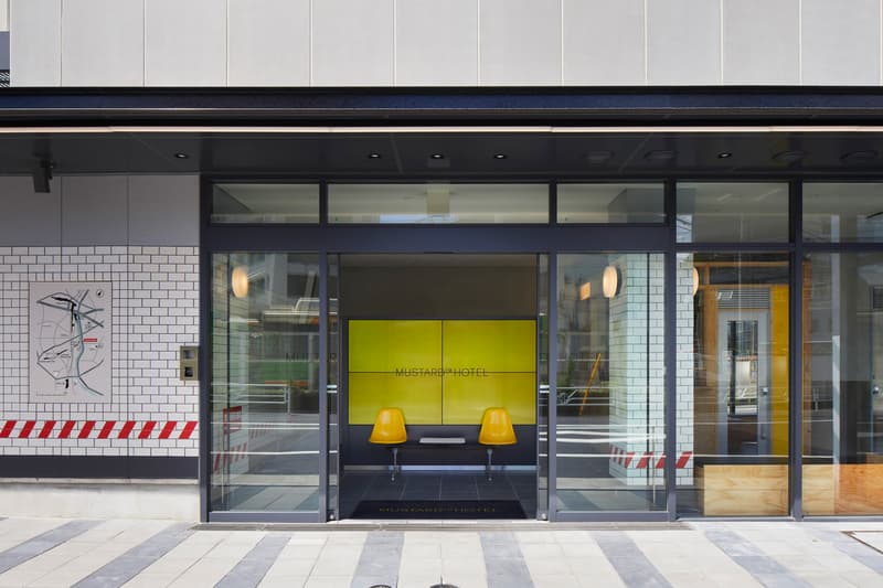 街に隠し味 を効かせる 新業態ホテル MUSTARD HOTEL マスタードホテル 渋谷 HYPEBEAST ハイプビースト