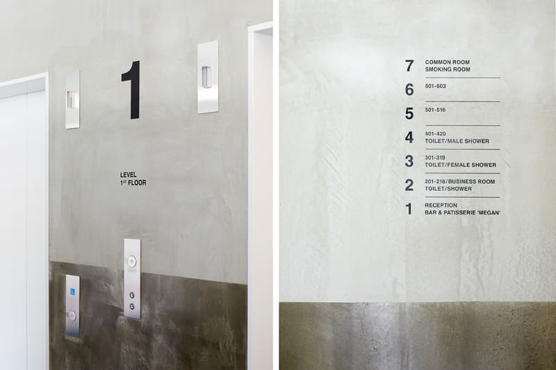 街に隠し味 を効かせる 新業態ホテル MUSTARD HOTEL マスタードホテル 渋谷  HYPEBEAST ハイプビースト