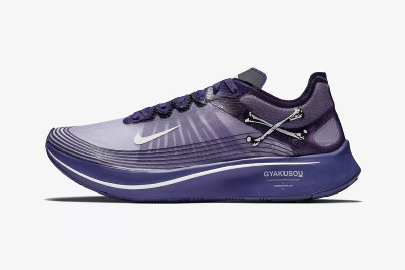 NikeLab nike ナイキ アンダーカバー UNDERCOVER ズームフライ  Zoom Fly SP GYAKUSOU 逆走 ギャクソウ ランニングシューズ