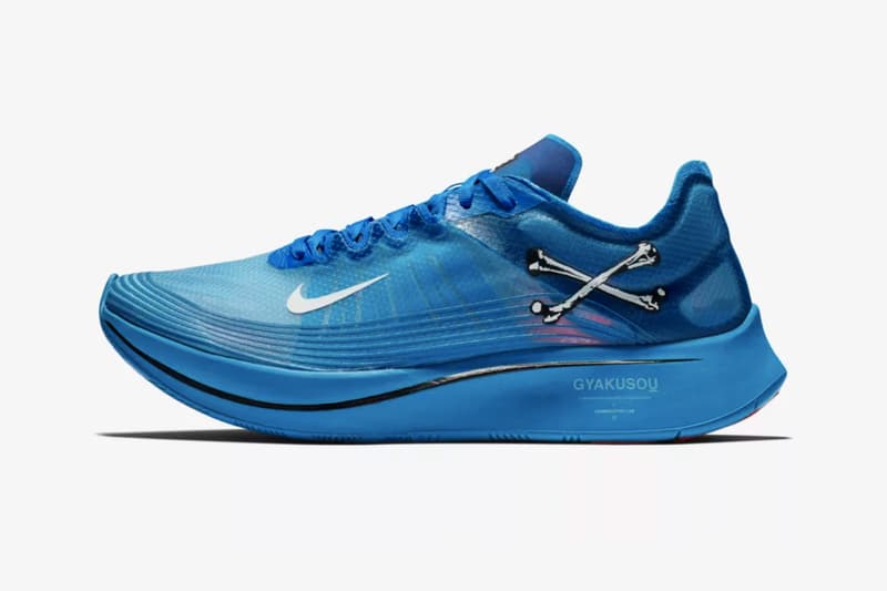 NikeLab nike ナイキ アンダーカバー UNDERCOVER ズームフライ  Zoom Fly SP GYAKUSOU 逆走 ギャクソウ ランニングシューズ