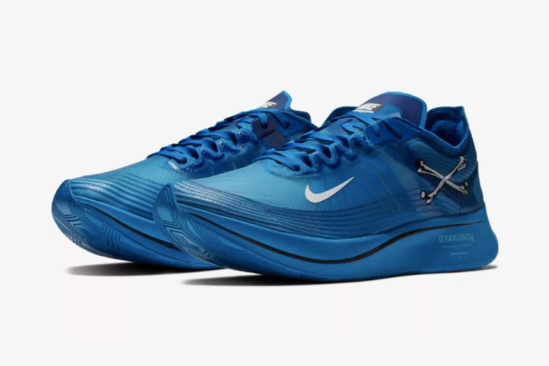 NikeLab nike ナイキ アンダーカバー UNDERCOVER ズームフライ  Zoom Fly SP GYAKUSOU 逆走 ギャクソウ ランニングシューズ
