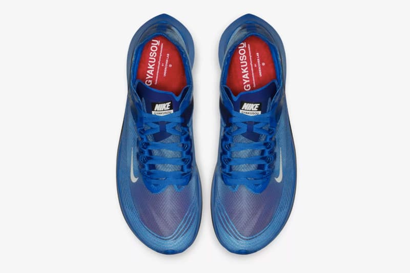 NikeLab nike ナイキ アンダーカバー UNDERCOVER ズームフライ Zoom Fly SP GYAKUSOU 逆走 ギャクソウ ランニングシューズ