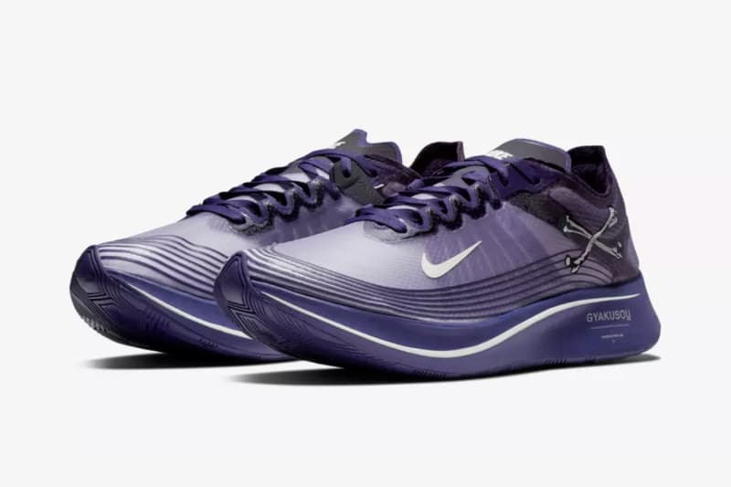 NikeLab nike ナイキ アンダーカバー UNDERCOVER ズームフライ  Zoom Fly SP GYAKUSOU 逆走 ギャクソウ ランニングシューズ