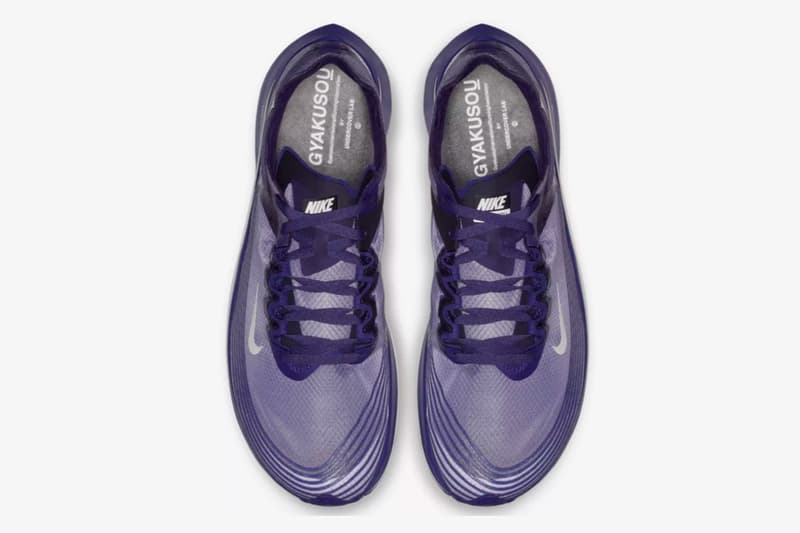 NikeLab nike ナイキ アンダーカバー UNDERCOVER ズームフライ  Zoom Fly SP GYAKUSOU 逆走 ギャクソウ ランニングシューズ