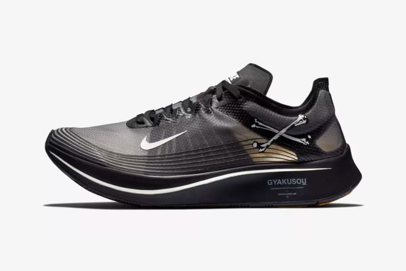 NikeLab nike ナイキ アンダーカバー UNDERCOVER ズームフライ  Zoom Fly SP GYAKUSOU 逆走 ギャクソウ ランニングシューズ