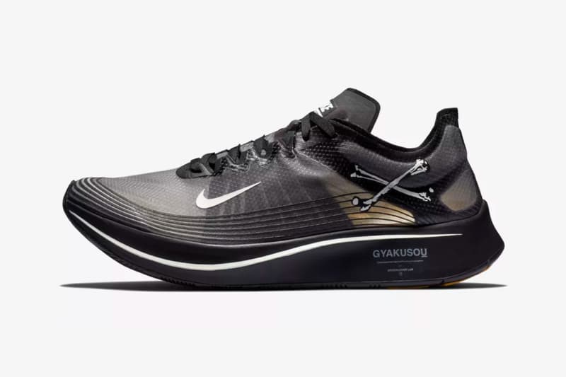 NikeLab nike ナイキ アンダーカバー UNDERCOVER ズームフライ Zoom Fly SP GYAKUSOU 逆走 ギャクソウ ランニングシューズ