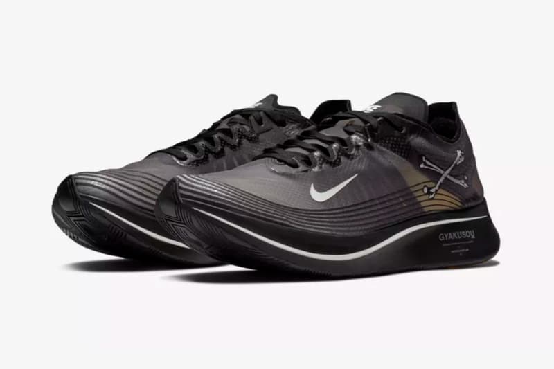 NikeLab nike ナイキ アンダーカバー UNDERCOVER ズームフライ Zoom Fly SP GYAKUSOU 逆走 ギャクソウ ランニングシューズ