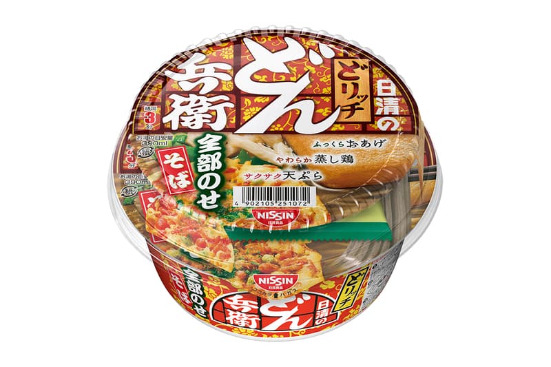どん兵衛 どリッチ 全部のせそば 日清 カップ麺 ラーメン うどん Nissin