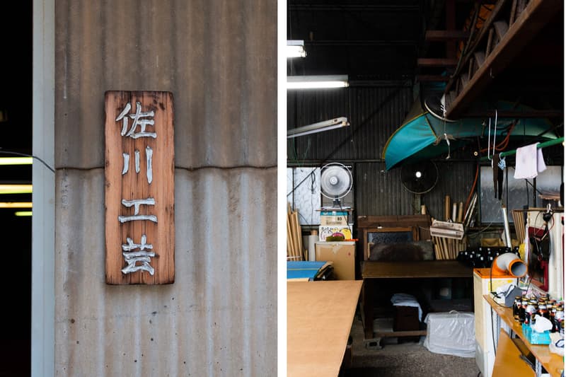 Onitsuka Tiger オニツカタイガー ニッポンメイド NIPPON MADE シリーズ大阪 町工場 佐川工芸