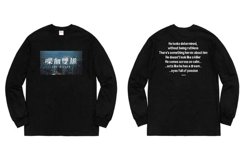 Supreme シュプリーム 2018年 秋冬コレクション 発売 一覧 アイテム - Week 10 10弾目