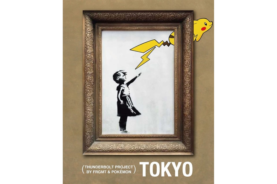 ポケモン X 藤原ヒロシによる Thunderbolt Project が東京ファッションウィークに登場 ポケモン X 藤原ヒロシによる Thunderbolt Project が東京ファッションウィークに登場